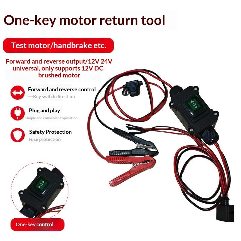 เครื่องมือปลดล็อคมอเตอร์คาลิปเ - Diy Electronics Shop บทวิจารณ์และราคา