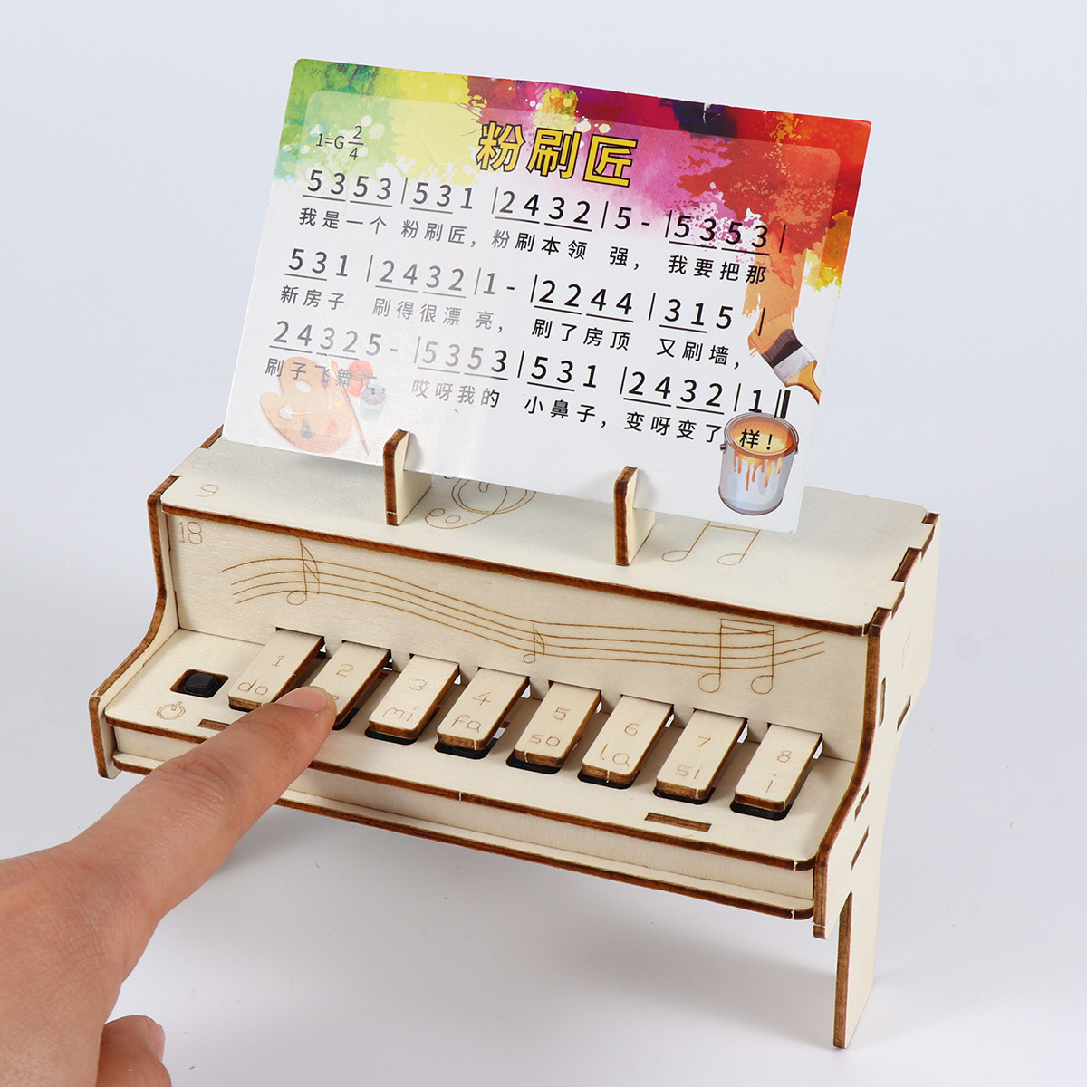 ชุดประกอบเปียโนอิเล็กทรอนิกส์ไ - Diy Electronics Learning Kit บทวิจารณ์และราคา